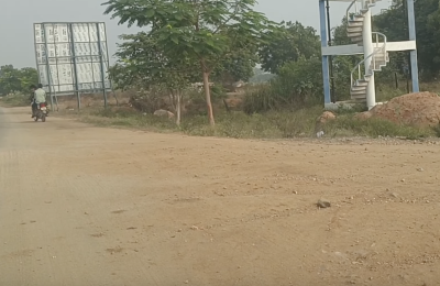 7 Acres Land For Sale